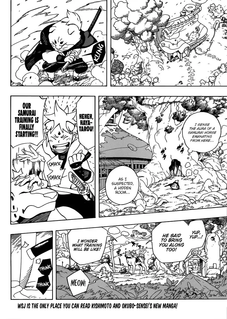 Samurai 8: Hachimaruden Chapter 5 3
